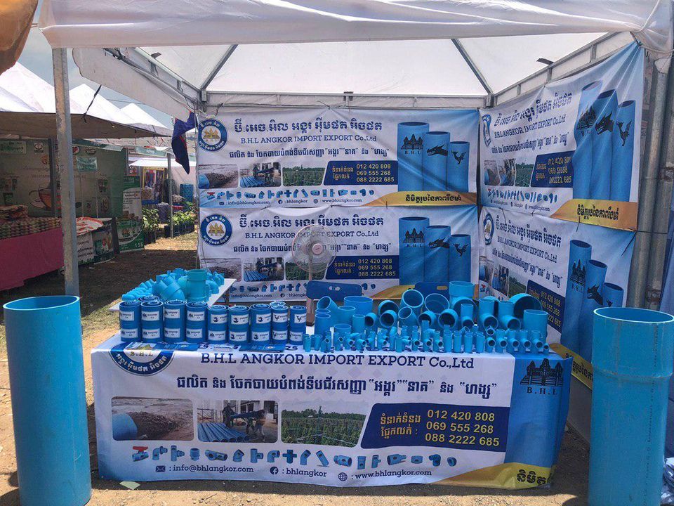 The 2nd Day of Promoting Khmer Products Usage & The 4th campaign of Buying Khmer Products